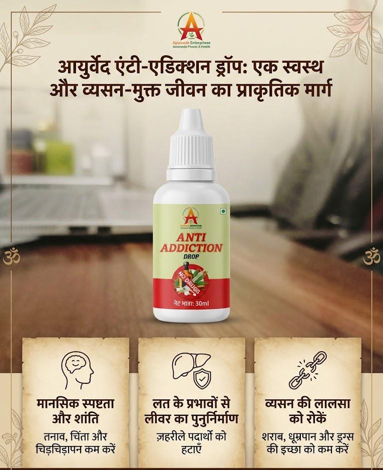 Product highlight 3