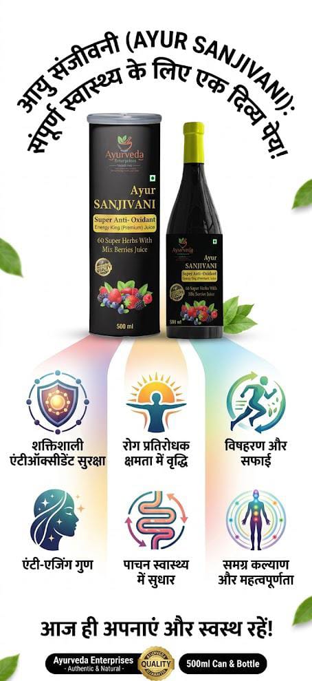 Product highlight 4